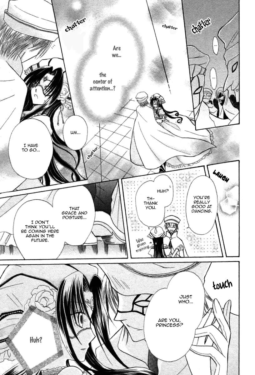 Himitsu no Himegimi Uwasa no Ouji Chapter 6 page 31 - Chapter 6