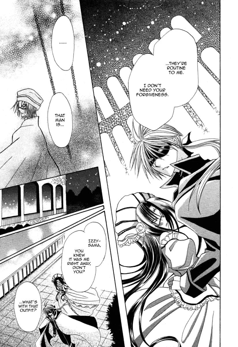 Himitsu no Himegimi Uwasa no Ouji Chapter 6 page 33 - Chapter 6
