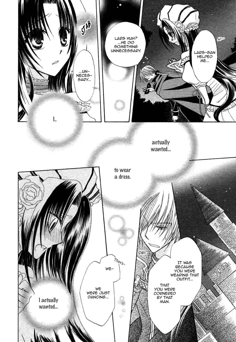 Himitsu no Himegimi Uwasa no Ouji Chapter 6 page 34 - Chapter 6
