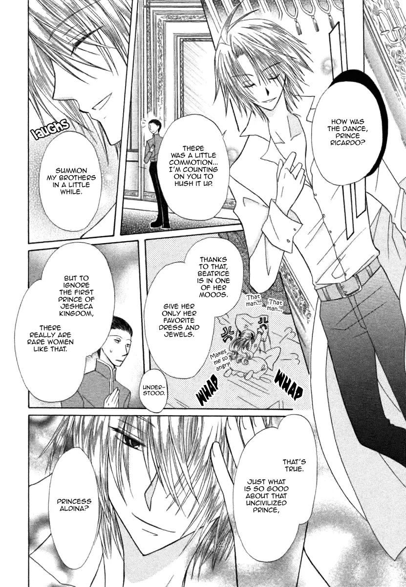 Himitsu no Himegimi Uwasa no Ouji Chapter 6 page 39 - Chapter 6