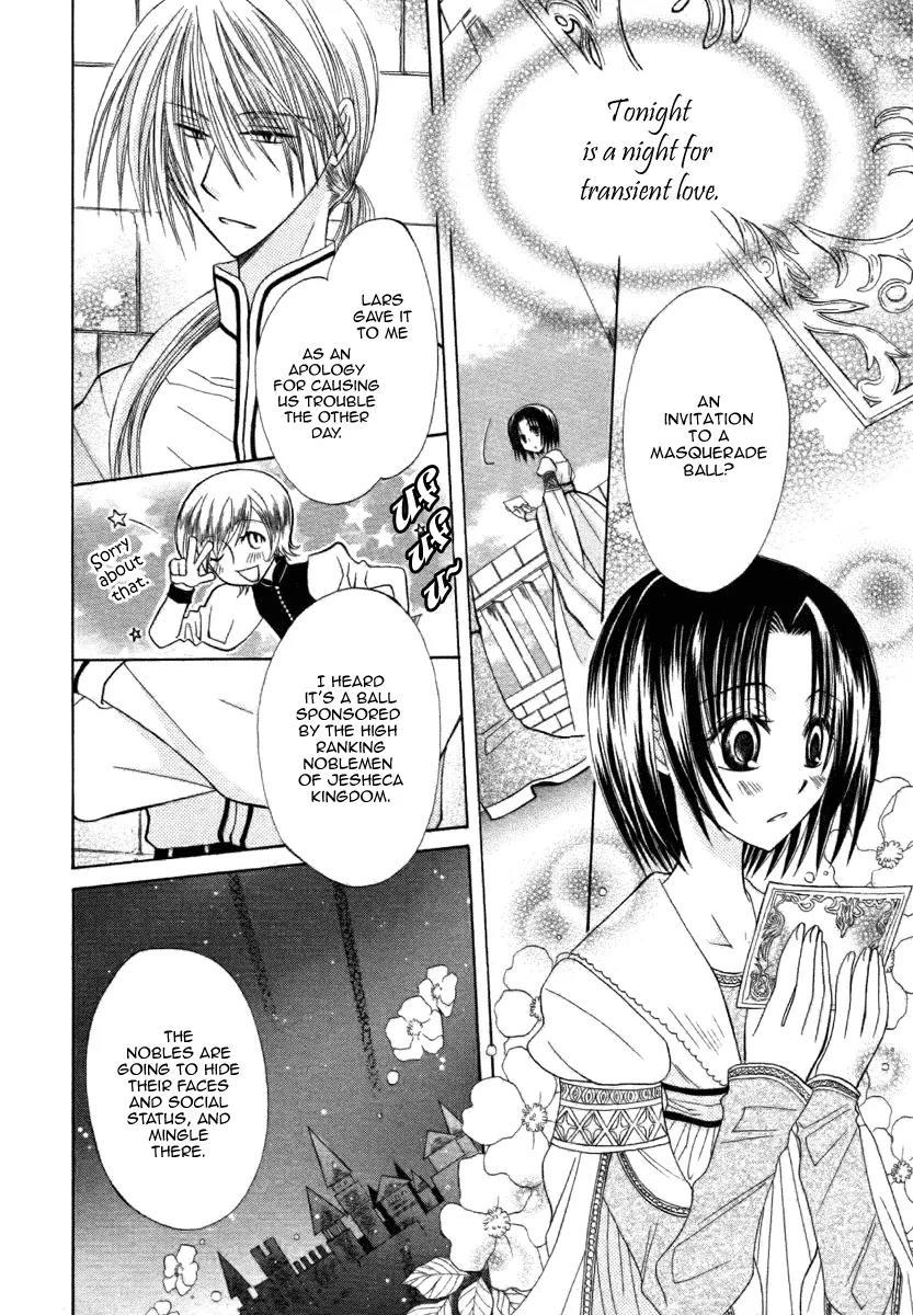Himitsu no Himegimi Uwasa no Ouji Chapter 6 page 4 - Chapter 6