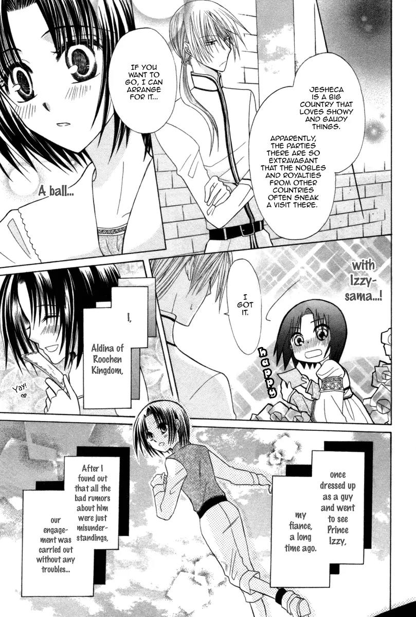 Himitsu no Himegimi Uwasa no Ouji Chapter 6 page 5 - Chapter 6