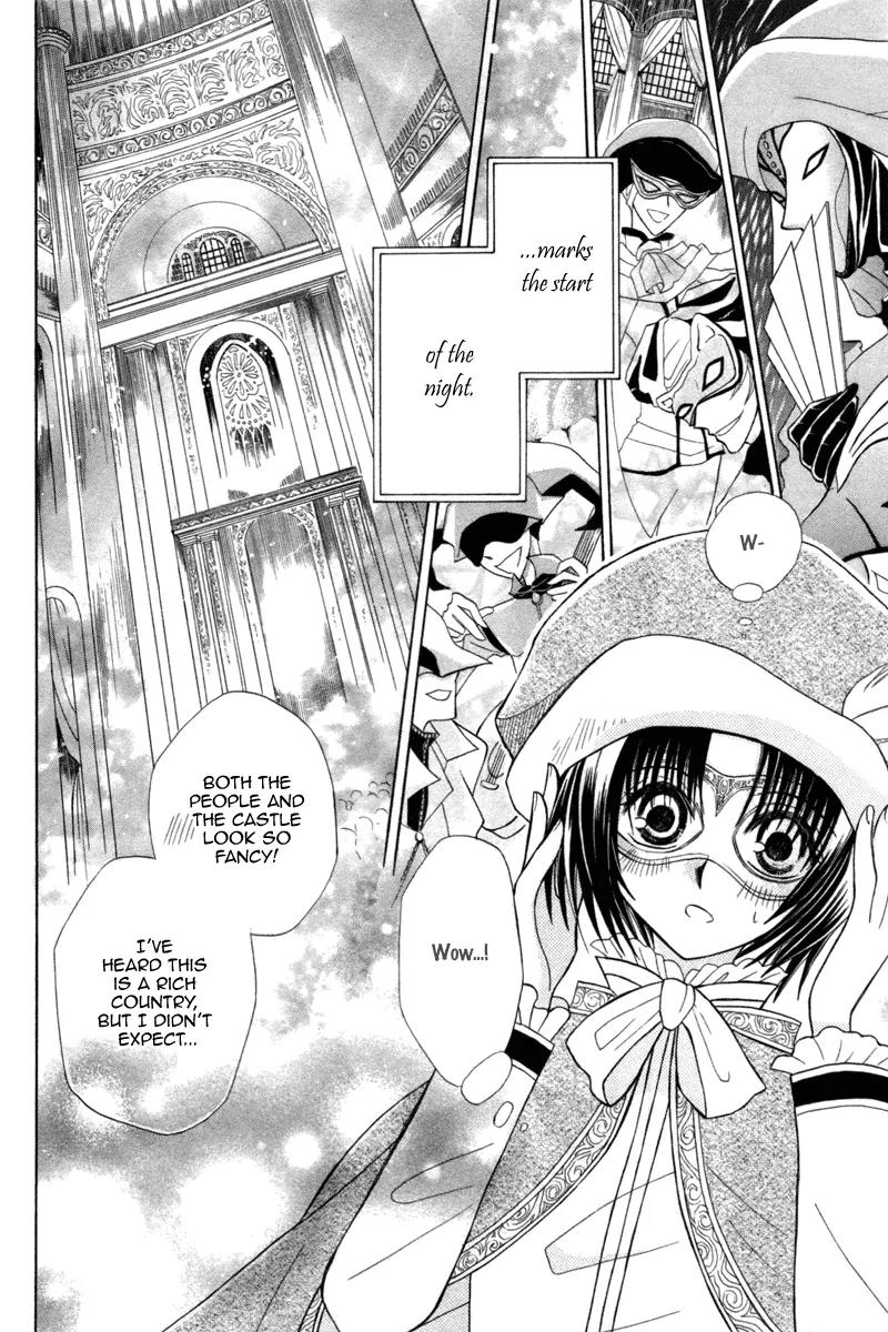 Himitsu no Himegimi Uwasa no Ouji Chapter 6 page 8 - Chapter 6