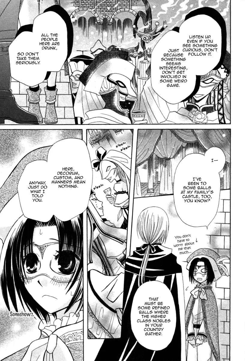 Himitsu no Himegimi Uwasa no Ouji Chapter 6 page 9 - Chapter 6