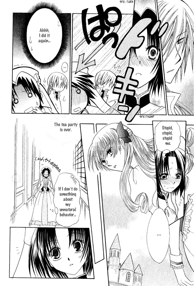 Himitsu no Himegimi Uwasa no Ouji Chapter 7 page 12 - Chapter 7