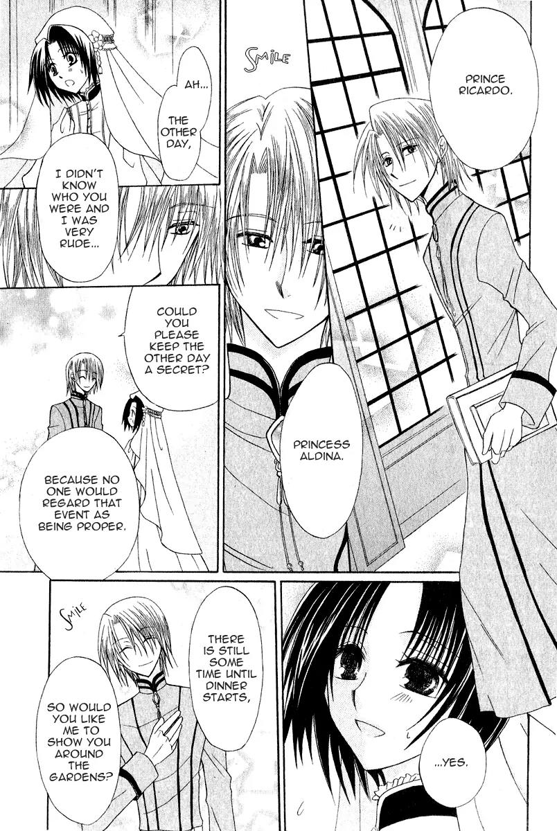 Himitsu no Himegimi Uwasa no Ouji Chapter 7 page 13 - Chapter 7