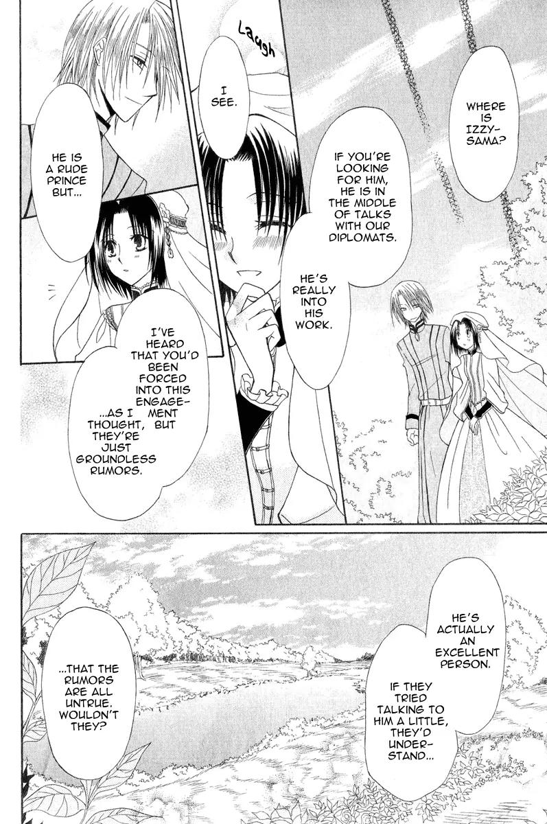 Himitsu no Himegimi Uwasa no Ouji Chapter 7 page 14 - Chapter 7