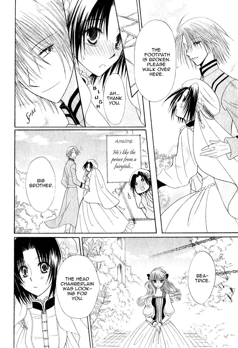 Himitsu no Himegimi Uwasa no Ouji Chapter 7 page 16 - Chapter 7