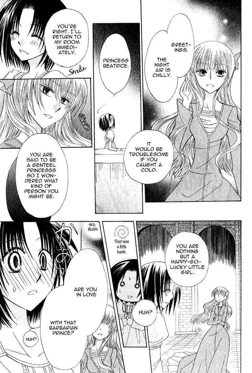 Himitsu no Himegimi Uwasa no Ouji Chapter 7 page 21 - Chapter 7