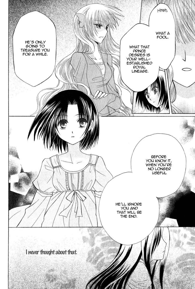 Himitsu no Himegimi Uwasa no Ouji Chapter 7 page 22 - Chapter 7