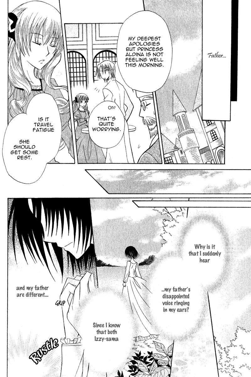 Himitsu no Himegimi Uwasa no Ouji Chapter 7 page 24 - Chapter 7