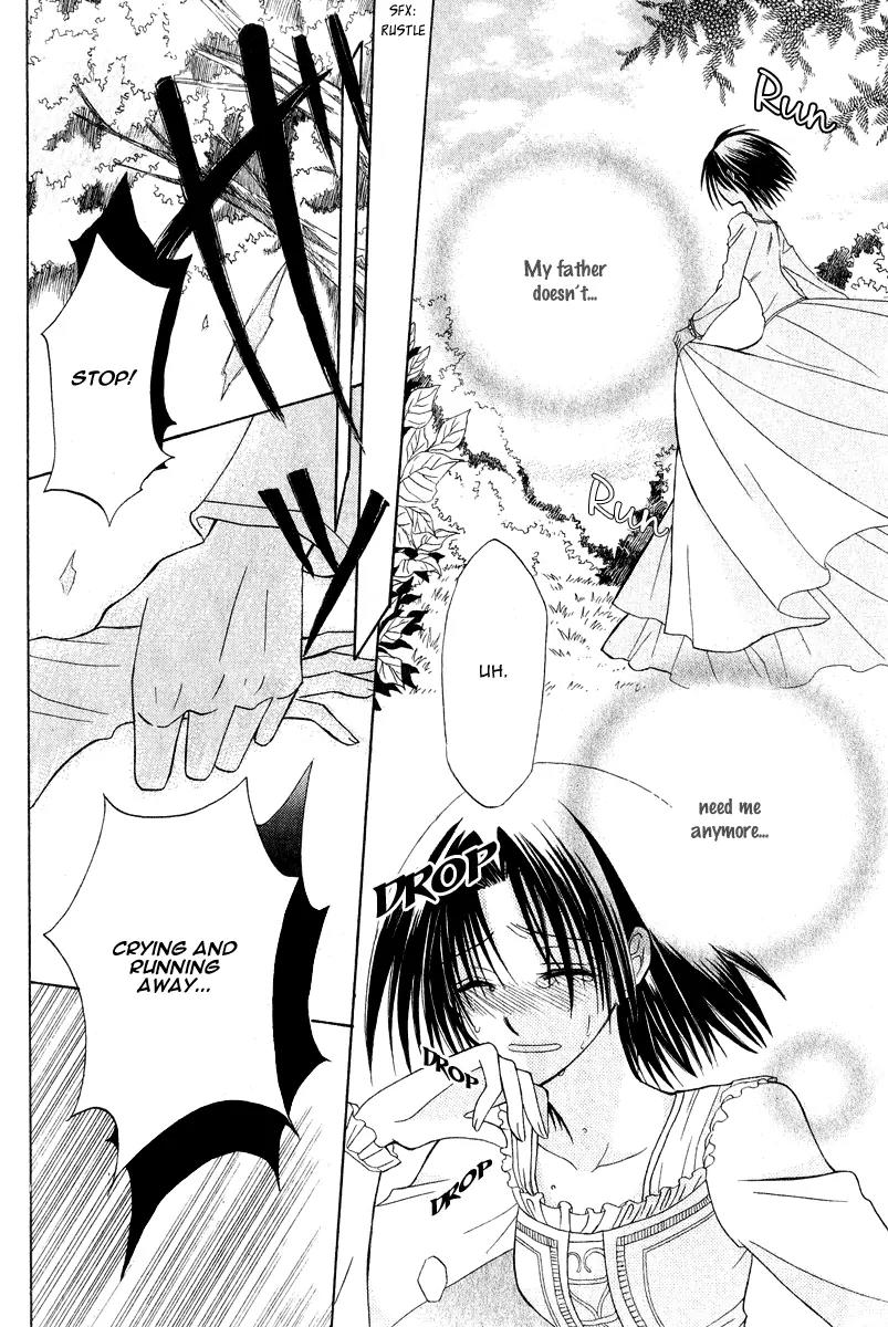 Himitsu no Himegimi Uwasa no Ouji Chapter 7 page 26 - Chapter 7