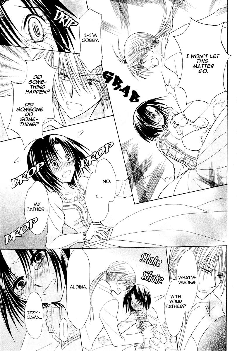 Himitsu no Himegimi Uwasa no Ouji Chapter 7 page 27 - Chapter 7