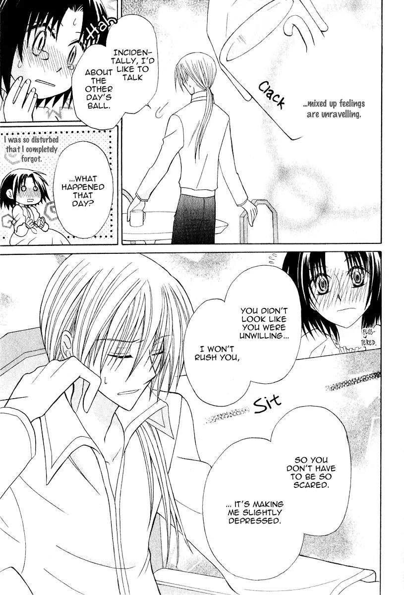 Himitsu no Himegimi Uwasa no Ouji Chapter 7 page 35 - Chapter 7