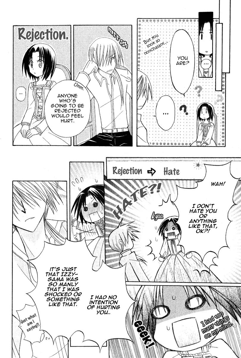 Himitsu no Himegimi Uwasa no Ouji Chapter 7 page 36 - Chapter 7
