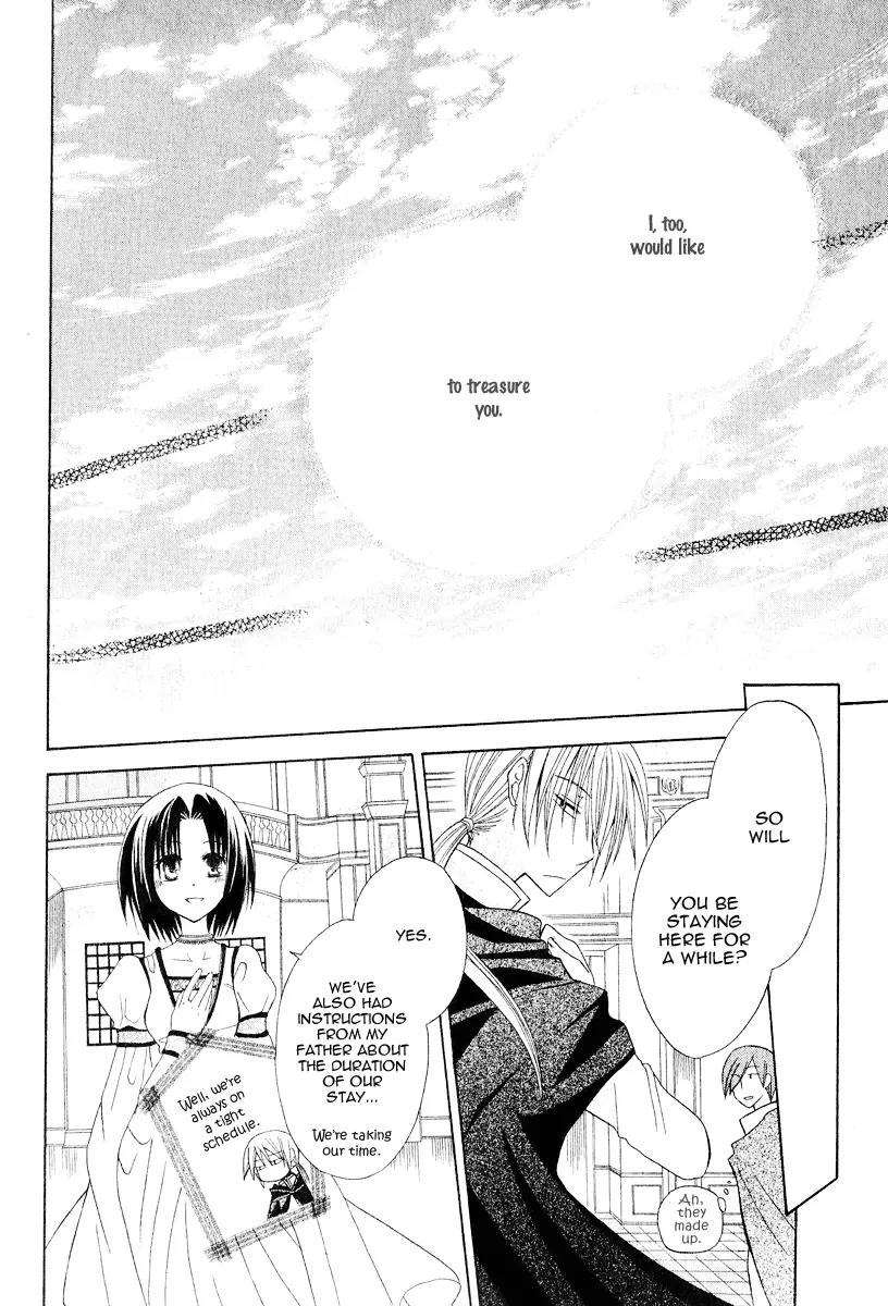 Himitsu no Himegimi Uwasa no Ouji Chapter 7 page 38 - Chapter 7
