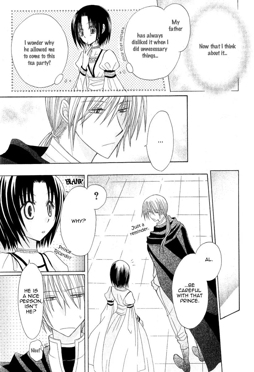 Himitsu no Himegimi Uwasa no Ouji Chapter 7 page 39 - Chapter 7