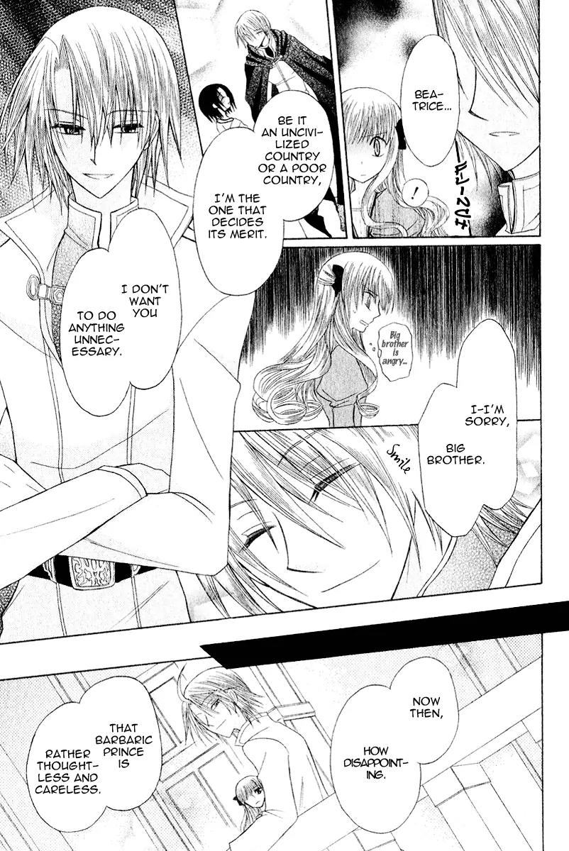 Himitsu no Himegimi Uwasa no Ouji Chapter 7 page 41 - Chapter 7