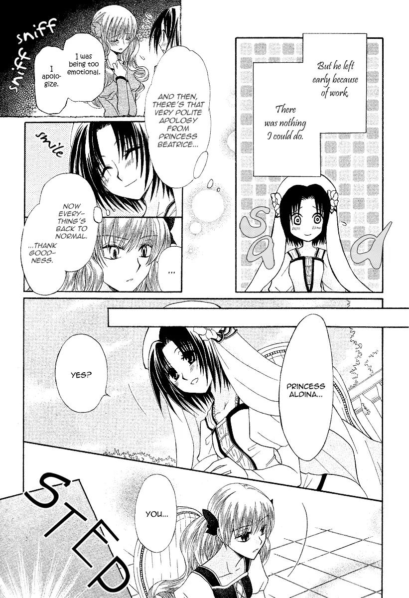 Himitsu no Himegimi Uwasa no Ouji Chapter 8 page 5 - Chapter 8