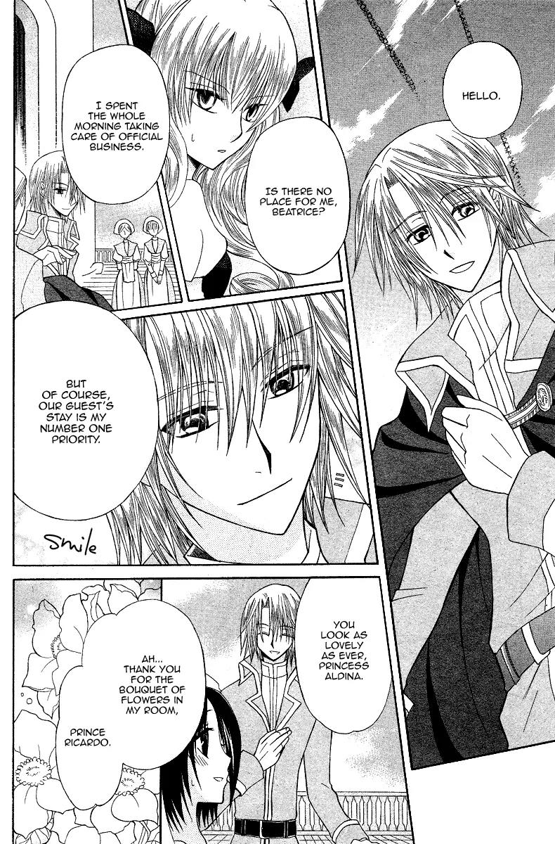 Himitsu no Himegimi Uwasa no Ouji Chapter 8 page 6 - Chapter 8