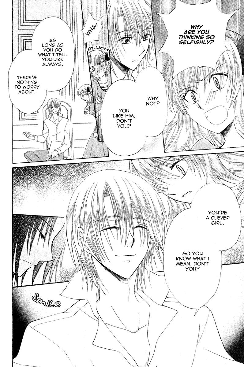 Himitsu no Himegimi Uwasa no Ouji Chapter 9 page 10 - Chapter 9: [End]