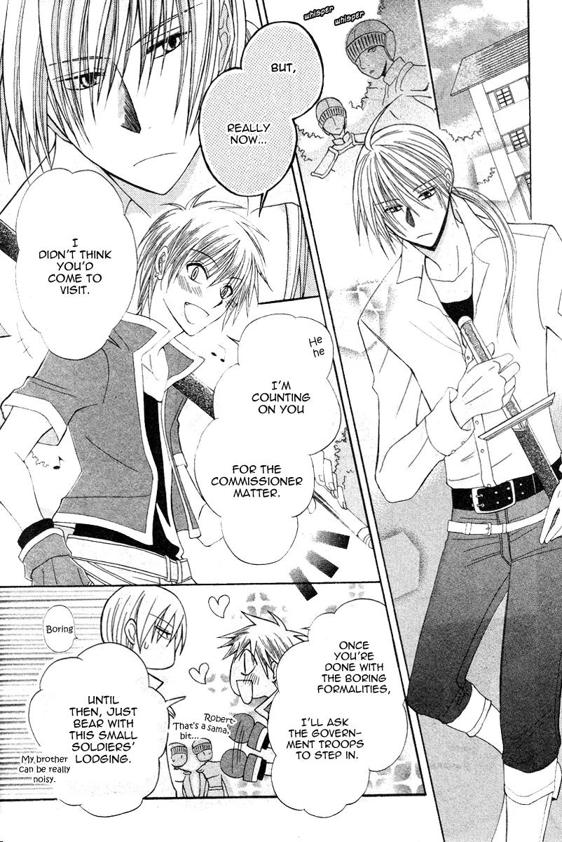 Himitsu no Himegimi Uwasa no Ouji Chapter 9 page 11 - Chapter 9: [End]
