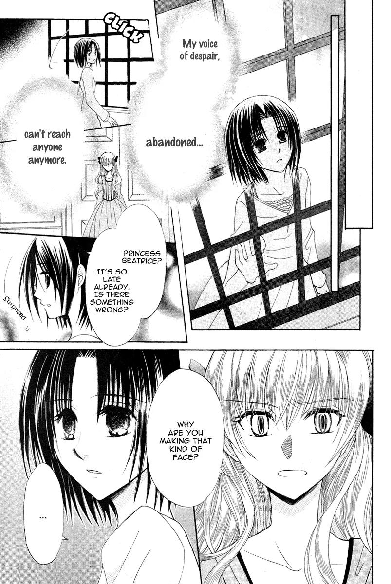 Himitsu no Himegimi Uwasa no Ouji Chapter 9 page 13 - Chapter 9: [End]