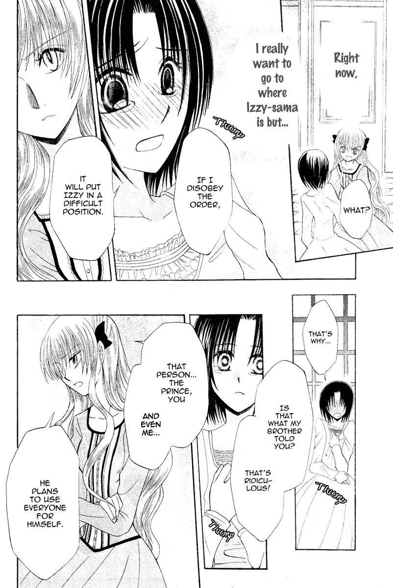 Himitsu no Himegimi Uwasa no Ouji Chapter 9 page 16 - Chapter 9: [End]