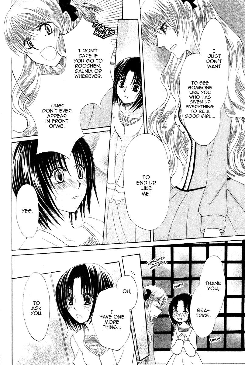 Himitsu no Himegimi Uwasa no Ouji Chapter 9 page 18 - Chapter 9: [End]