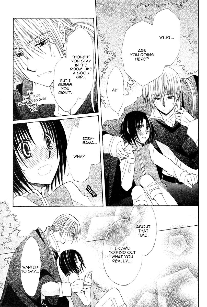 Himitsu no Himegimi Uwasa no Ouji Chapter 9 page 25 - Chapter 9: [End]
