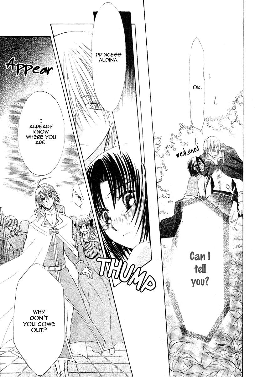 Himitsu no Himegimi Uwasa no Ouji Chapter 9 page 27 - Chapter 9: [End]