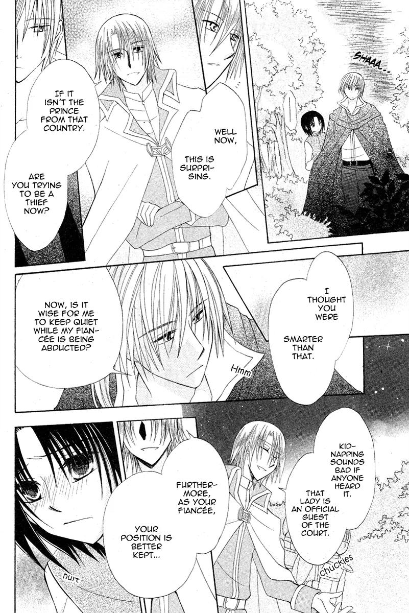 Himitsu no Himegimi Uwasa no Ouji Chapter 9 page 28 - Chapter 9: [End]