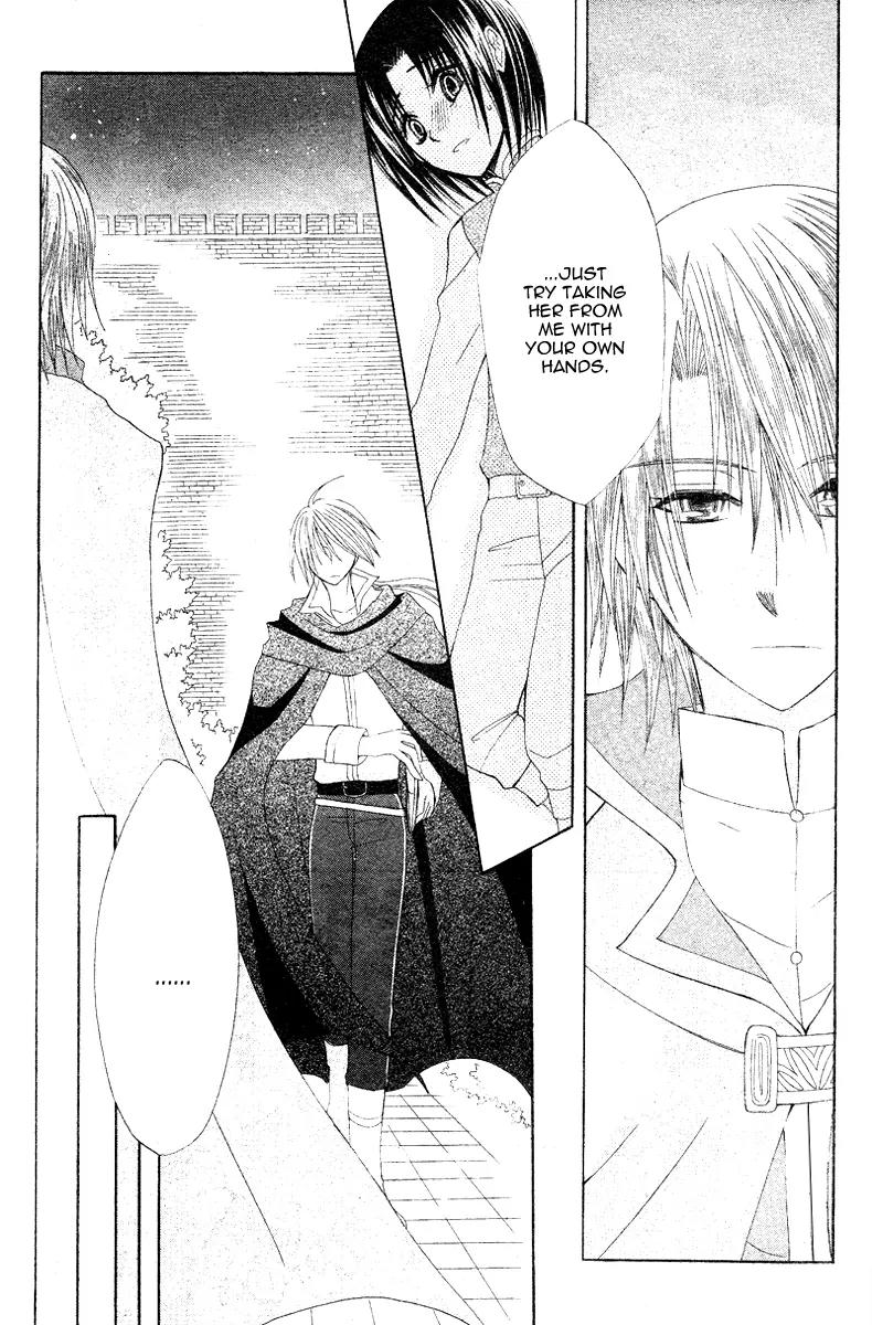Himitsu no Himegimi Uwasa no Ouji Chapter 9 page 31 - Chapter 9: [End]