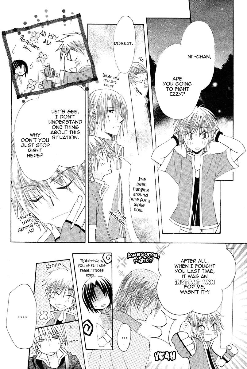 Himitsu no Himegimi Uwasa no Ouji Chapter 9 page 32 - Chapter 9: [End]