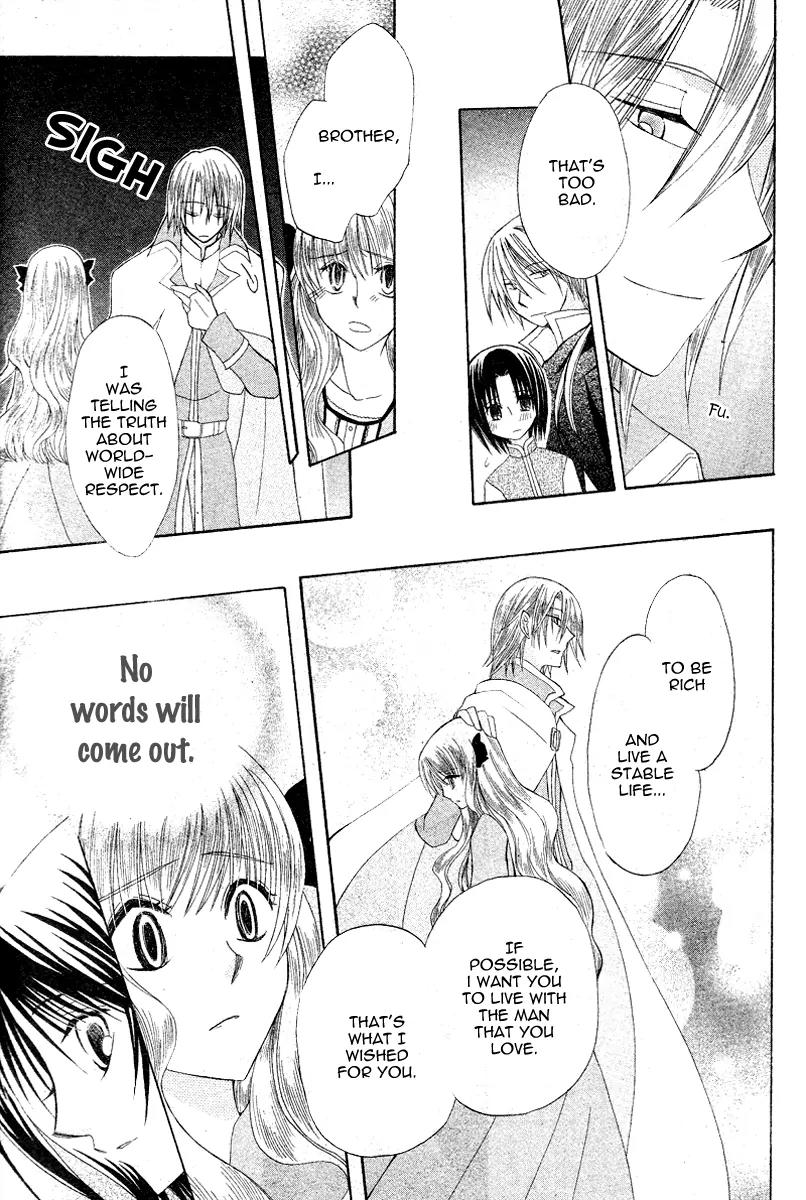 Himitsu no Himegimi Uwasa no Ouji Chapter 9 page 35 - Chapter 9: [End]