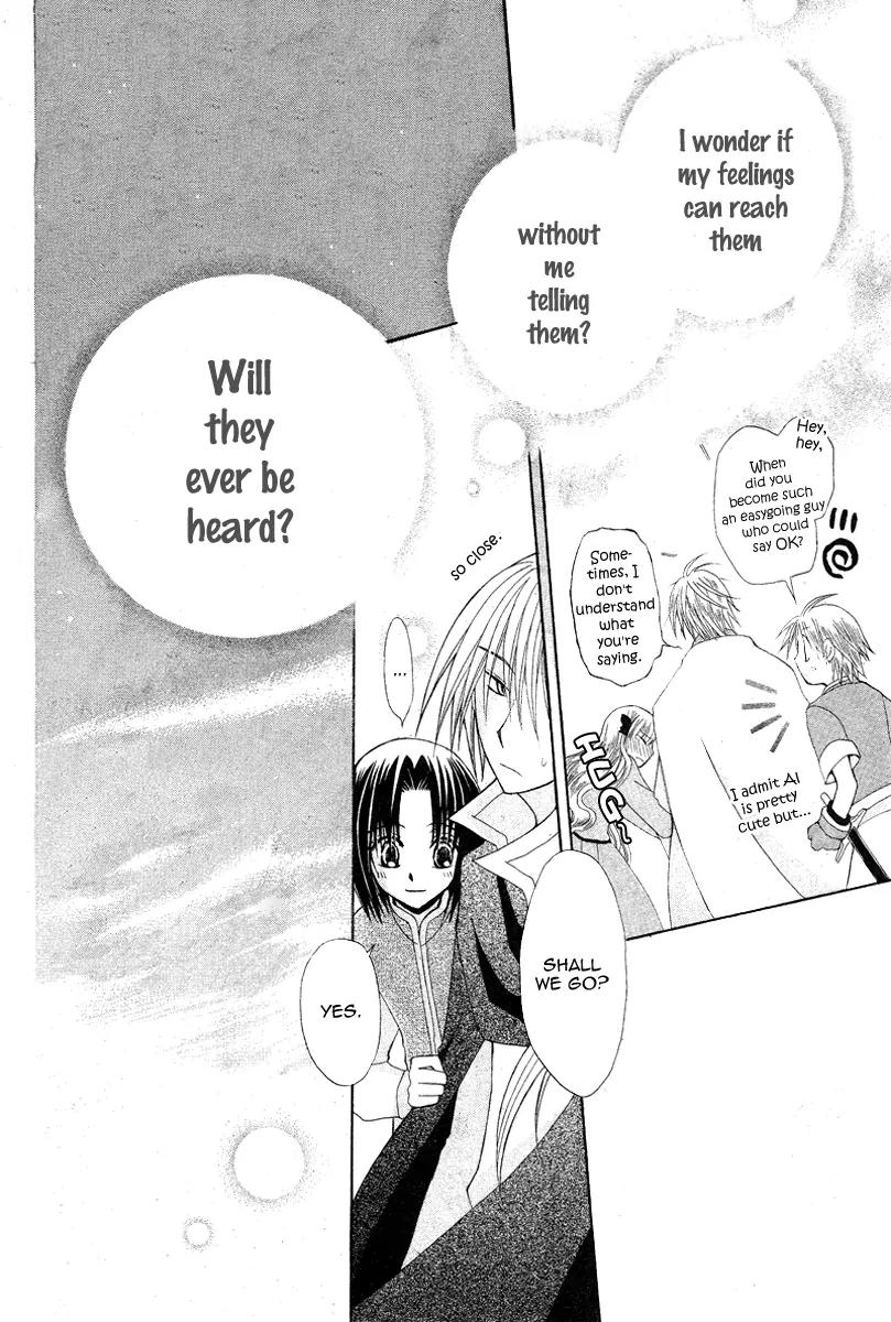 Himitsu no Himegimi Uwasa no Ouji Chapter 9 page 36 - Chapter 9: [End]