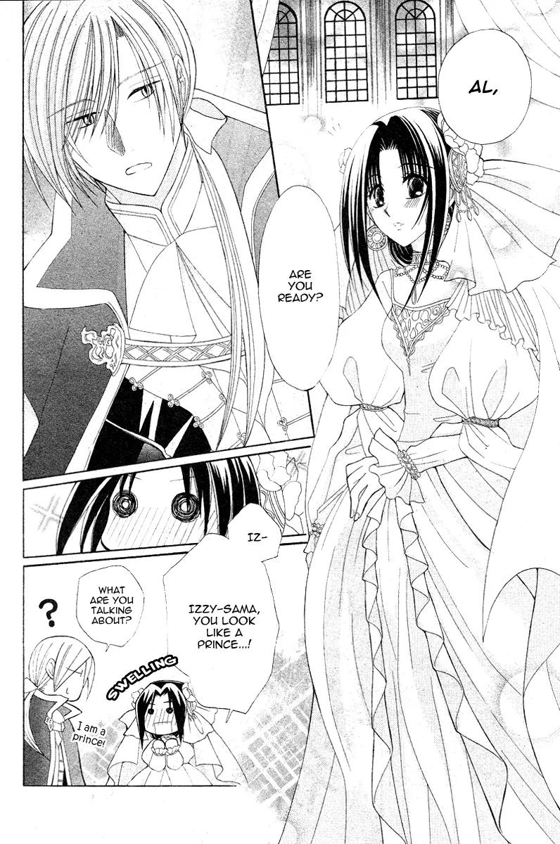 Himitsu no Himegimi Uwasa no Ouji Chapter 9 page 38 - Chapter 9: [End]