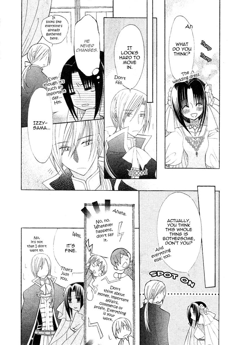 Himitsu no Himegimi Uwasa no Ouji Chapter 9 page 39 - Chapter 9: [End]