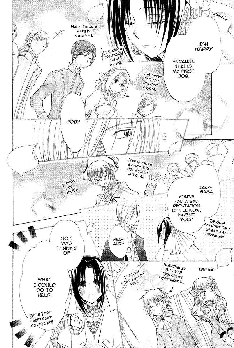 Himitsu no Himegimi Uwasa no Ouji Chapter 9 page 40 - Chapter 9: [End]