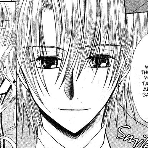 Himitsu no Himegimi Uwasa no Ouji Chapter 9: [End] cover