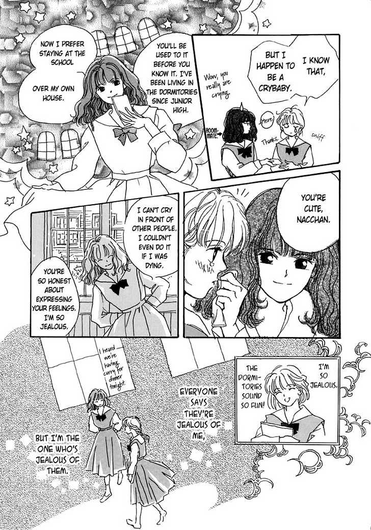 Himitsu no Kaidan Chapter 1 page 14 - Chapter 1