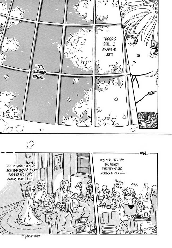 Himitsu no Kaidan Chapter 1 page 15 - Chapter 1