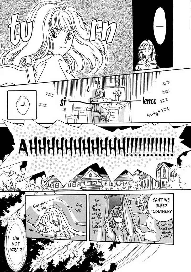 Himitsu no Kaidan Chapter 1 page 17 - Chapter 1