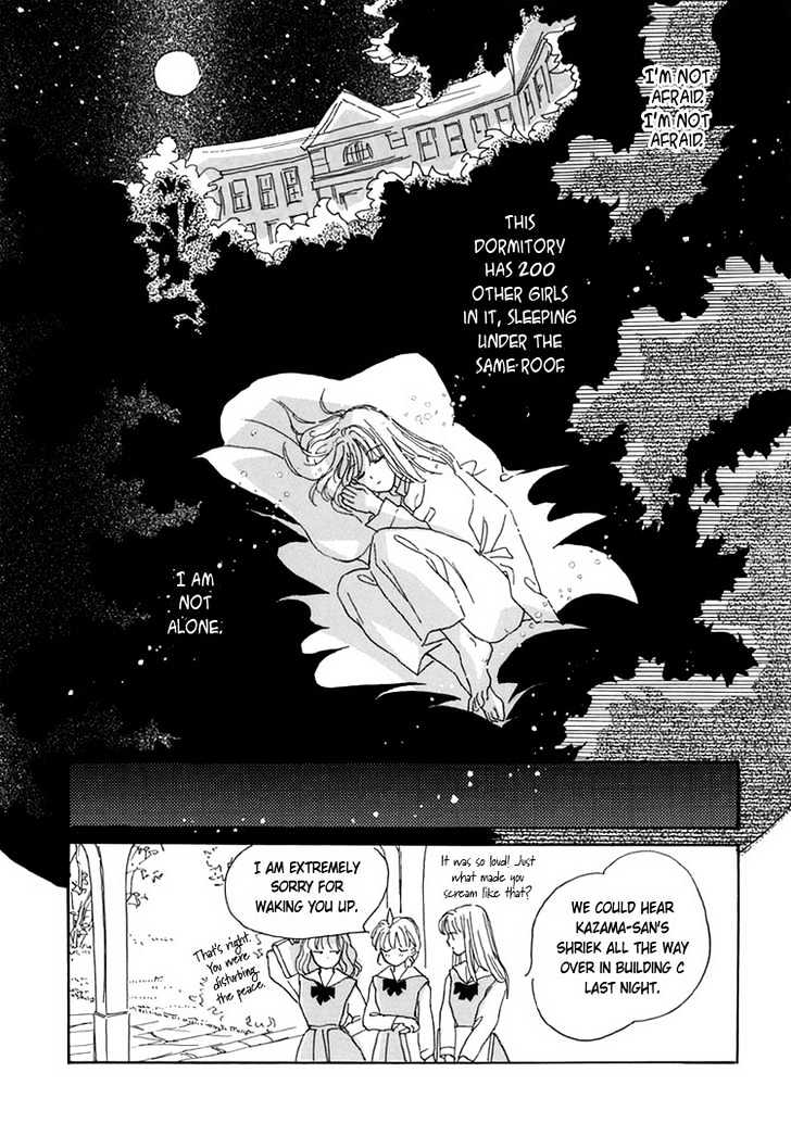 Himitsu no Kaidan Chapter 1 page 18 - Chapter 1