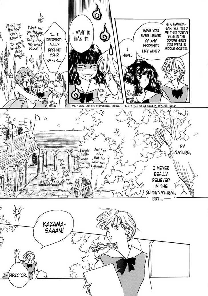 Himitsu no Kaidan Chapter 1 page 19 - Chapter 1