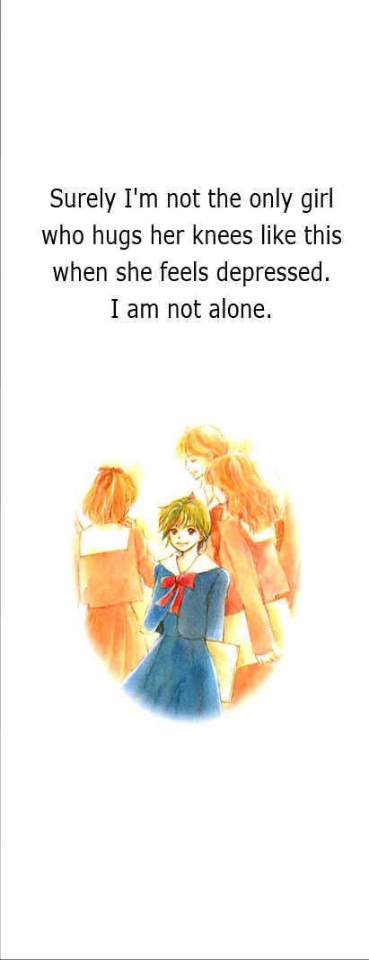 Himitsu no Kaidan Chapter 1 page 2 - Chapter 1