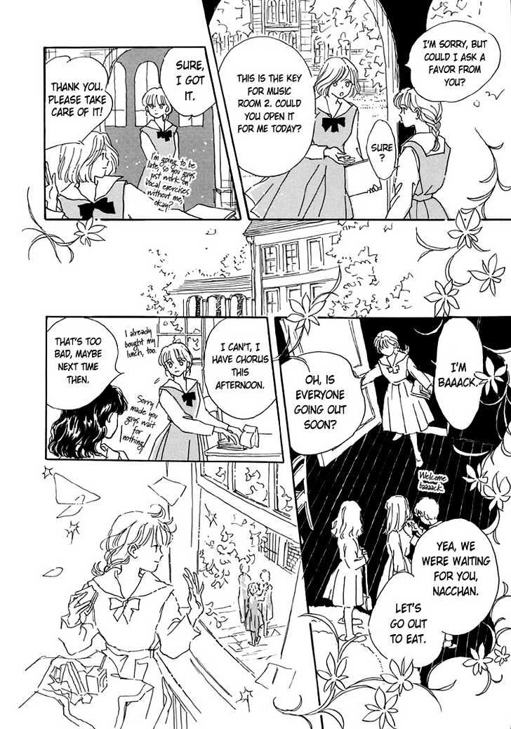 Himitsu no Kaidan Chapter 1 page 20 - Chapter 1
