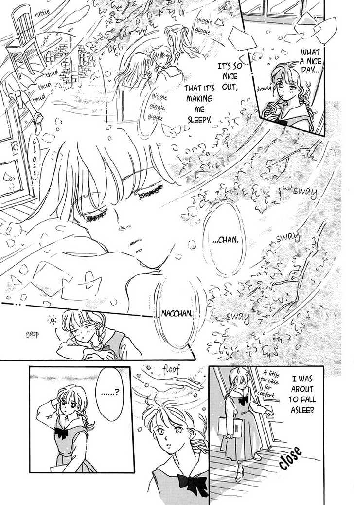 Himitsu no Kaidan Chapter 1 page 21 - Chapter 1