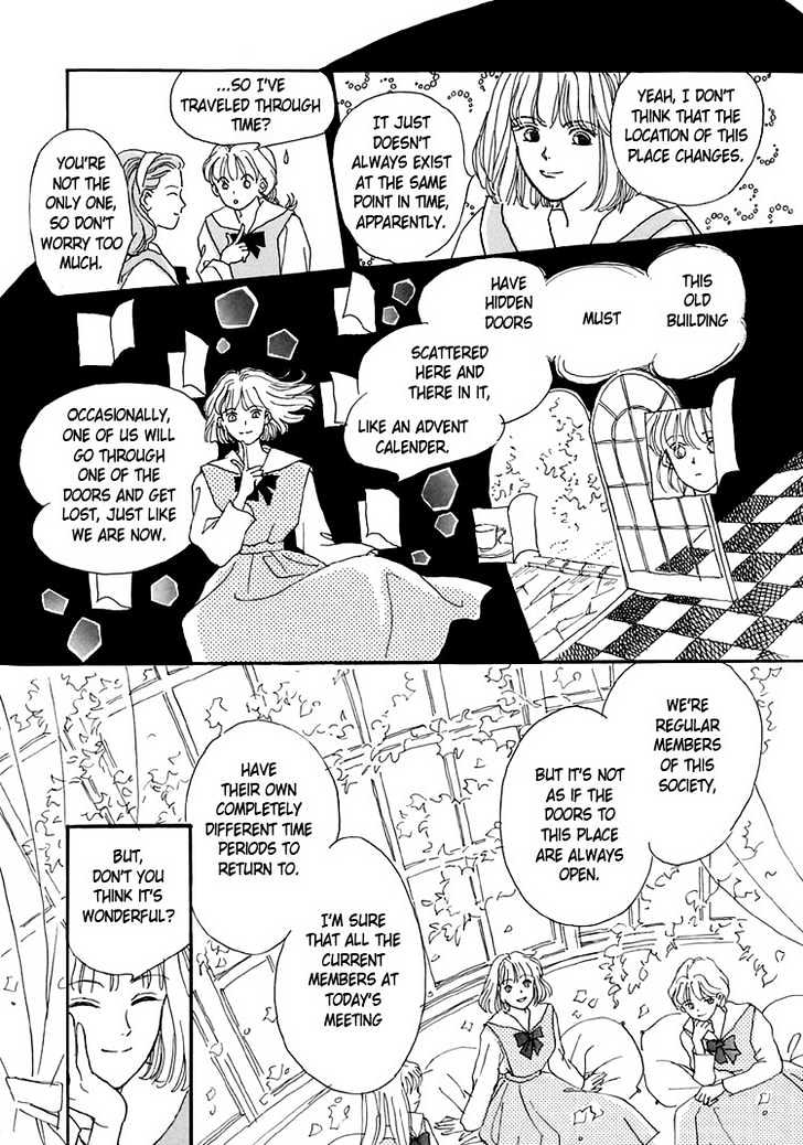 Himitsu no Kaidan Chapter 1 page 25 - Chapter 1