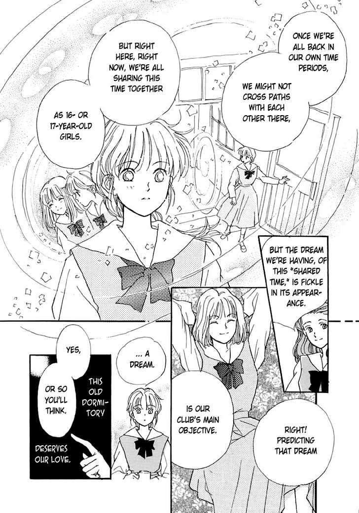 Himitsu no Kaidan Chapter 1 page 26 - Chapter 1